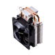 Power Train DL-200T (Non-RGB) Single Fan CPU Cooler Power Train DL-200T (Non-RGB) Single Fan CPU Cooler